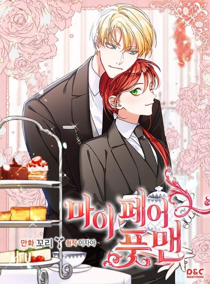 Người Hầu Của Tôi Chapter 12 - Trang 0