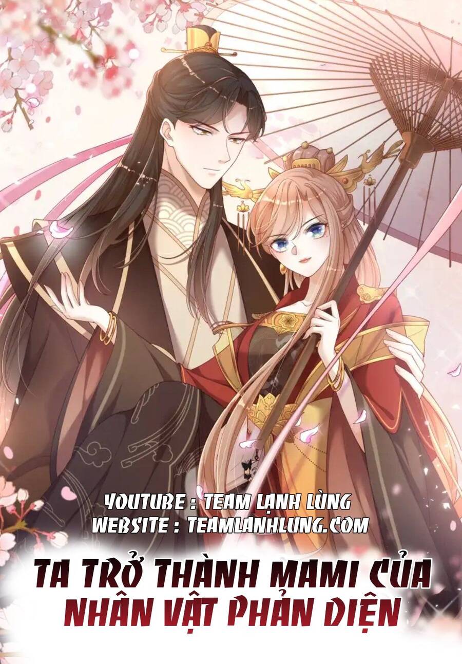 Ta Trở Thành Mami Của Nhân Vật Phản Diện Chapter 2 - Trang 0