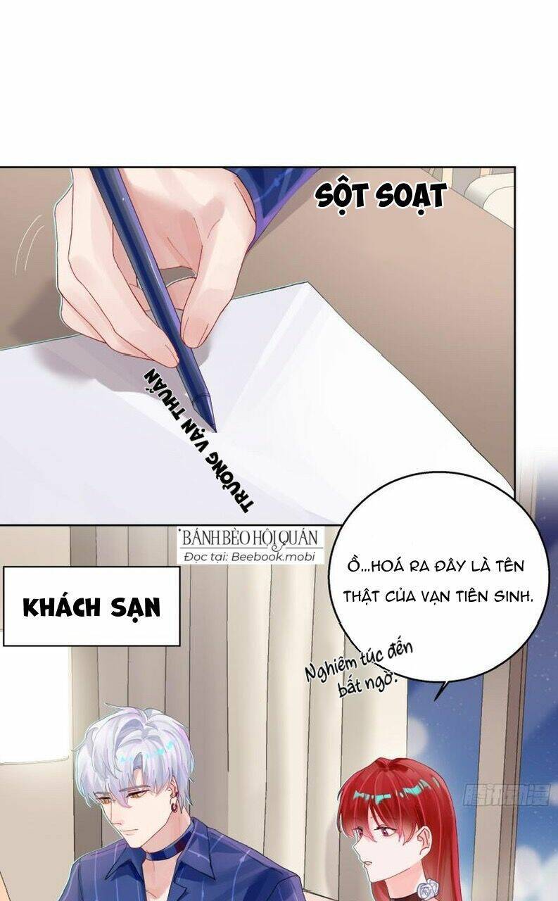 Bạn Trai Biến Dị Của Tôi!!! Chapter 6 - Trang 0