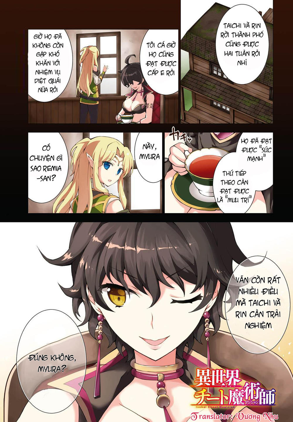 Trở Thành Pháp Sư Ở Thế Giới Mới Chapter 6 - Trang 0
