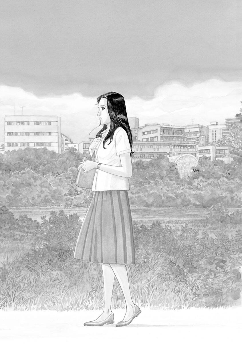 Sensei No Kaban Chapter 2 - Trang 0