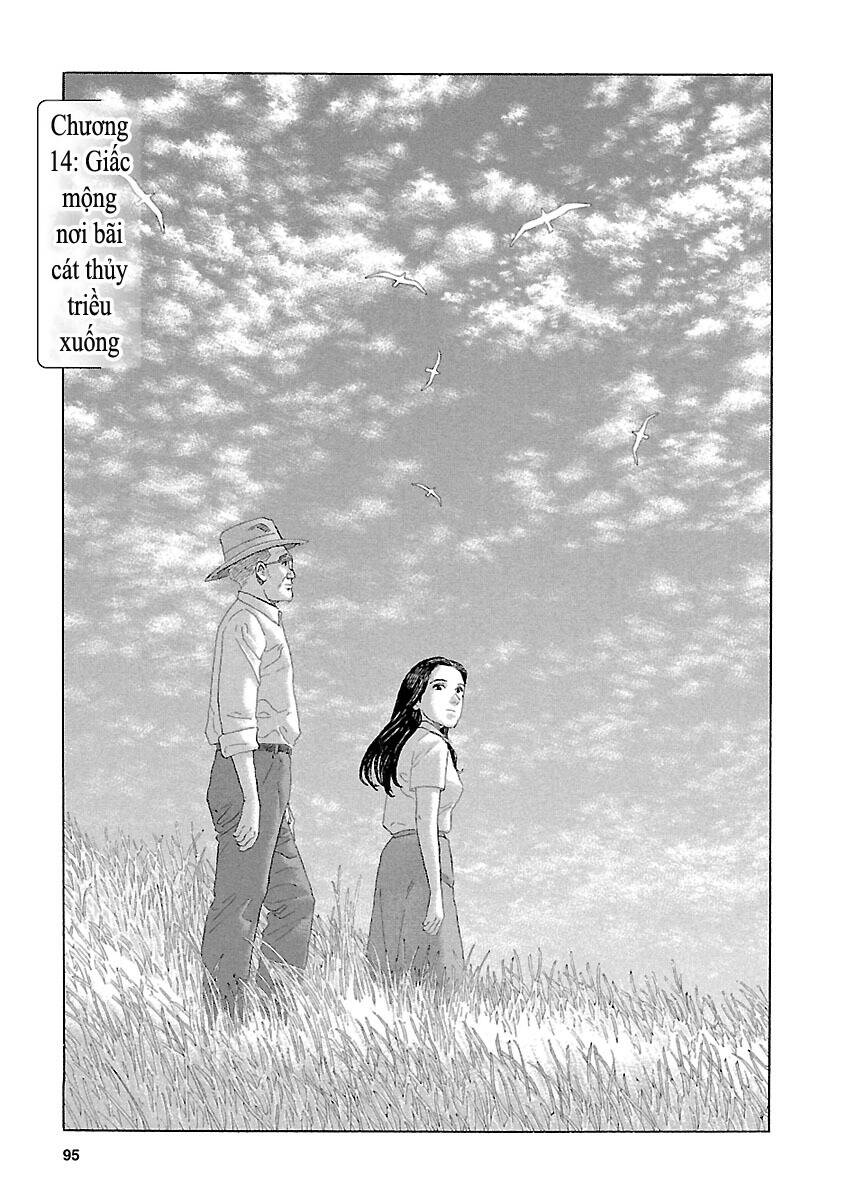 Sensei No Kaban Chapter 14 - Trang 0