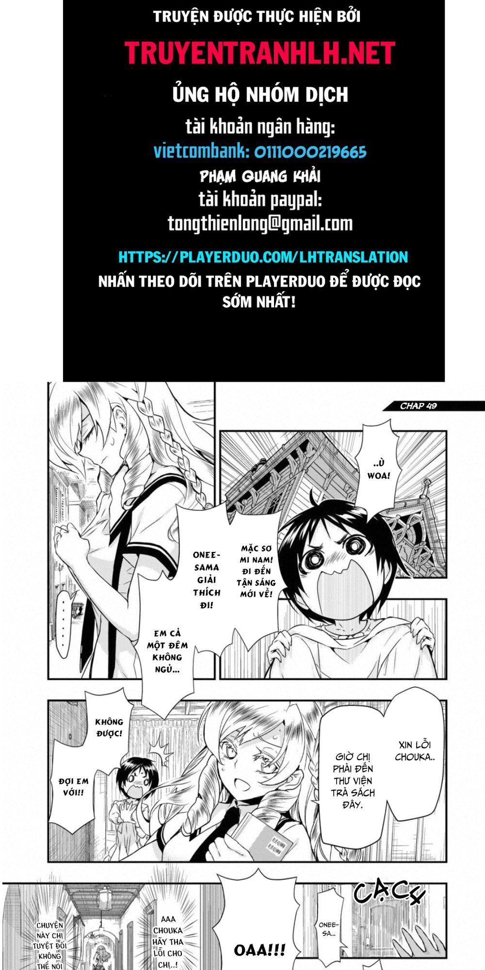 Thủ Đoạn Nham Hiểm Của Cô Gái Mặt Nạ Chapter 49 - Trang 0