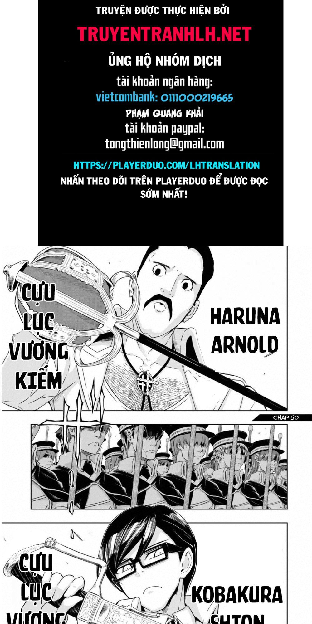 Thủ Đoạn Nham Hiểm Của Cô Gái Mặt Nạ Chapter 50 - Trang 0