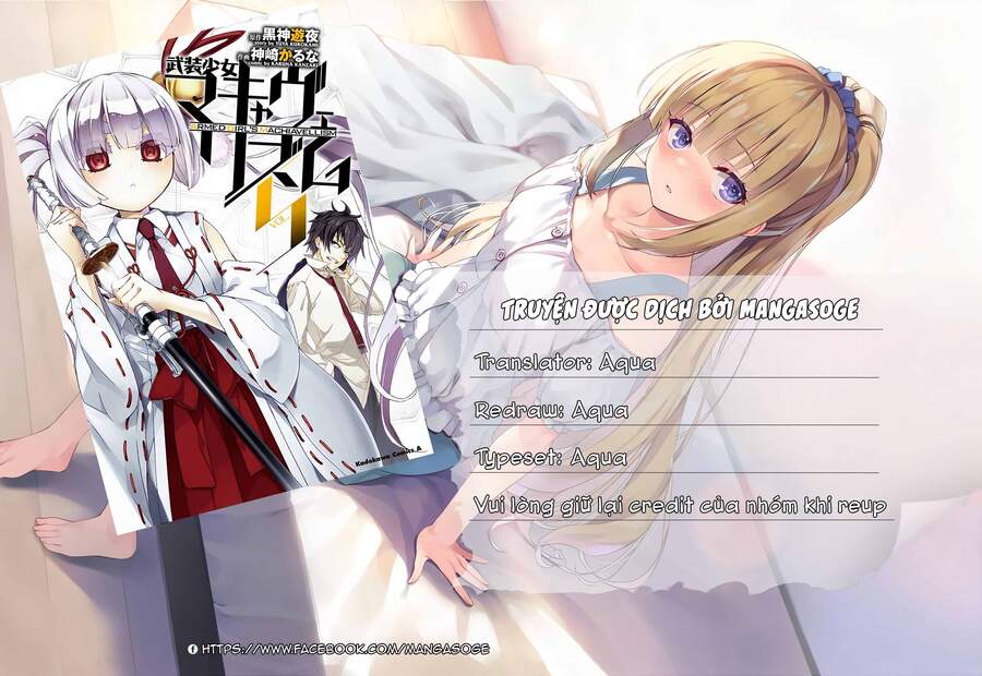 Thủ Đoạn Nham Hiểm Của Cô Gái Mặt Nạ Chapter 57 - Trang 0