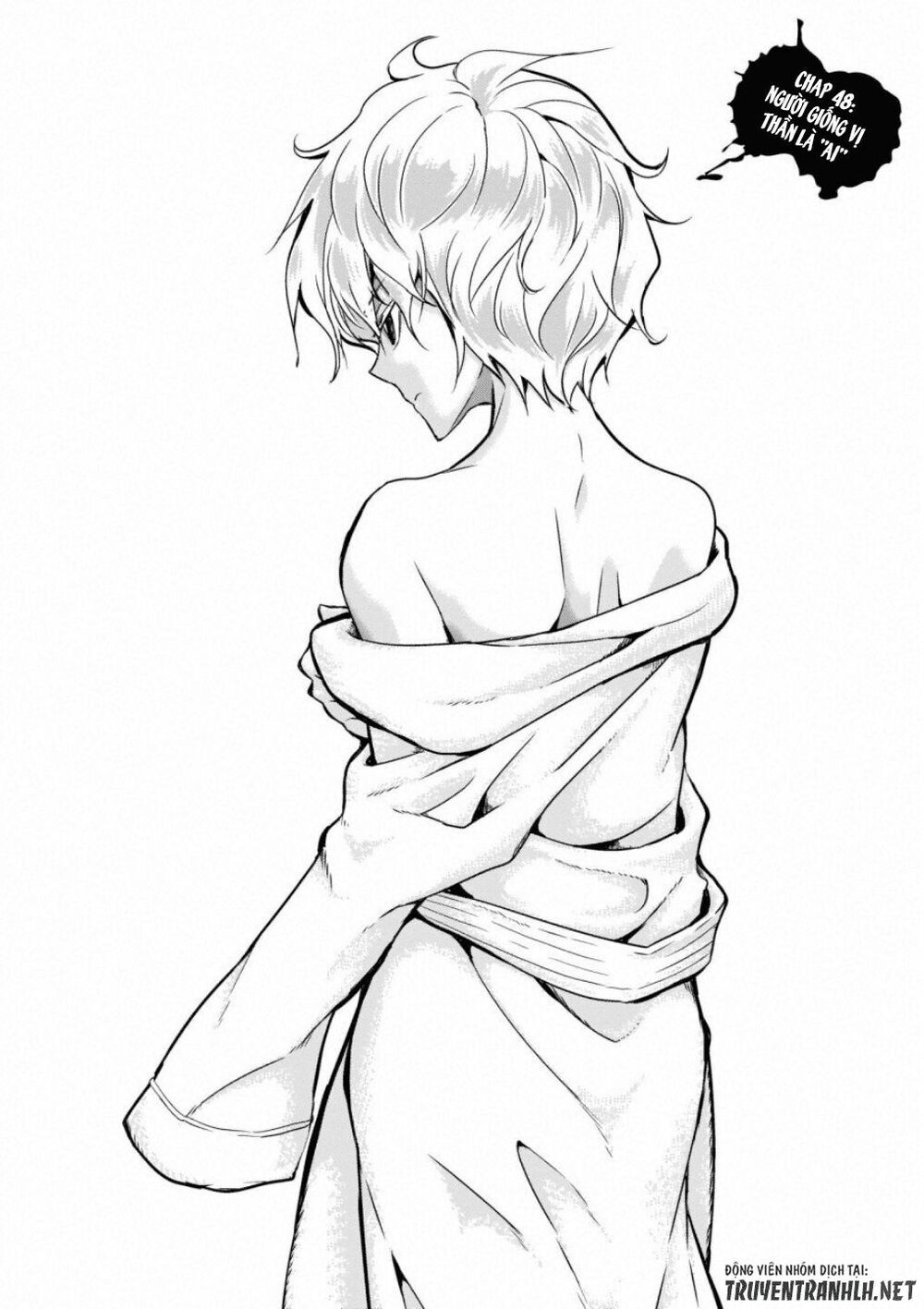 Thủ Đoạn Nham Hiểm Của Cô Gái Mặt Nạ Chapter 48 - Trang 0