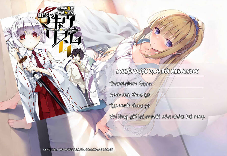 Thủ Đoạn Nham Hiểm Của Cô Gái Mặt Nạ Chapter 58 - Trang 0