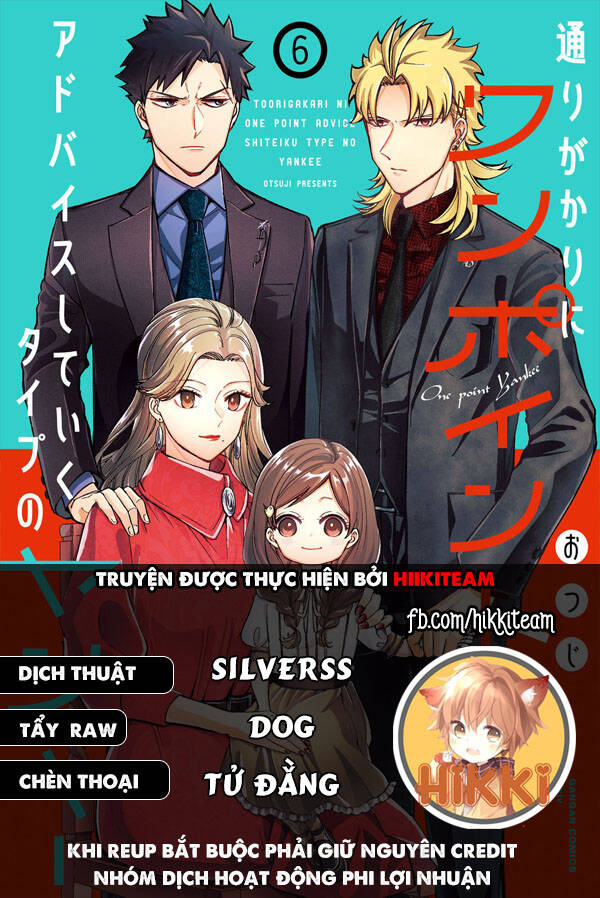 Toorigakari Ni One Point Advice Shiteiku Type No Yankee Chapter 87 - Trang 0
