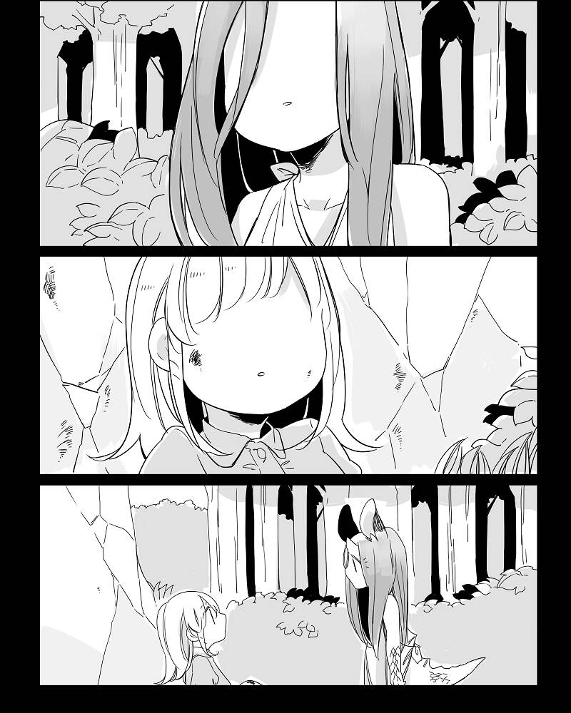 Bocchi Kaibutsu To Moumoku Shoujo Chapter 20 - Trang 0
