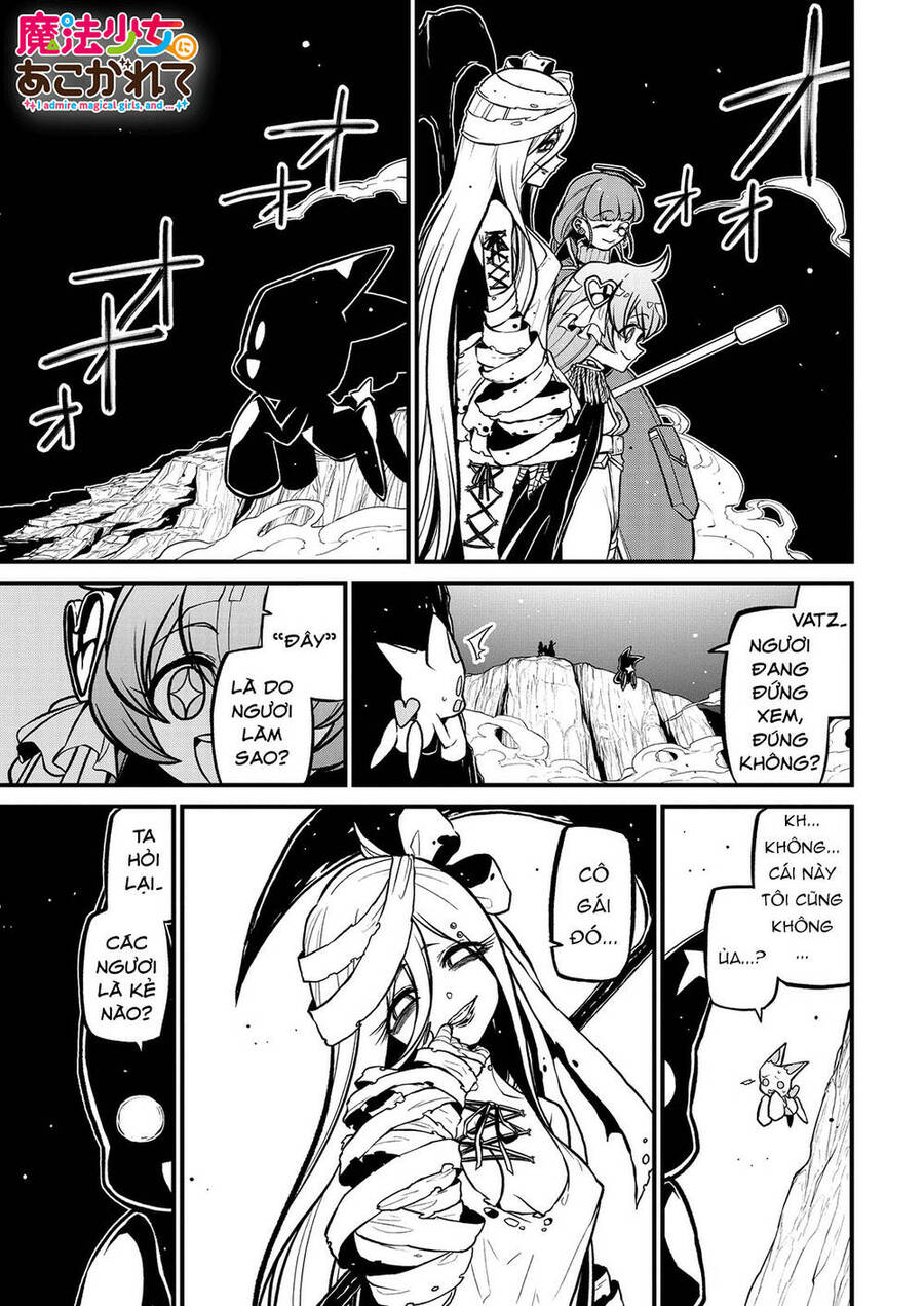 Đến Đây Nào, Ma Pháp Thiếu Nữ Chapter 36 - Trang 0