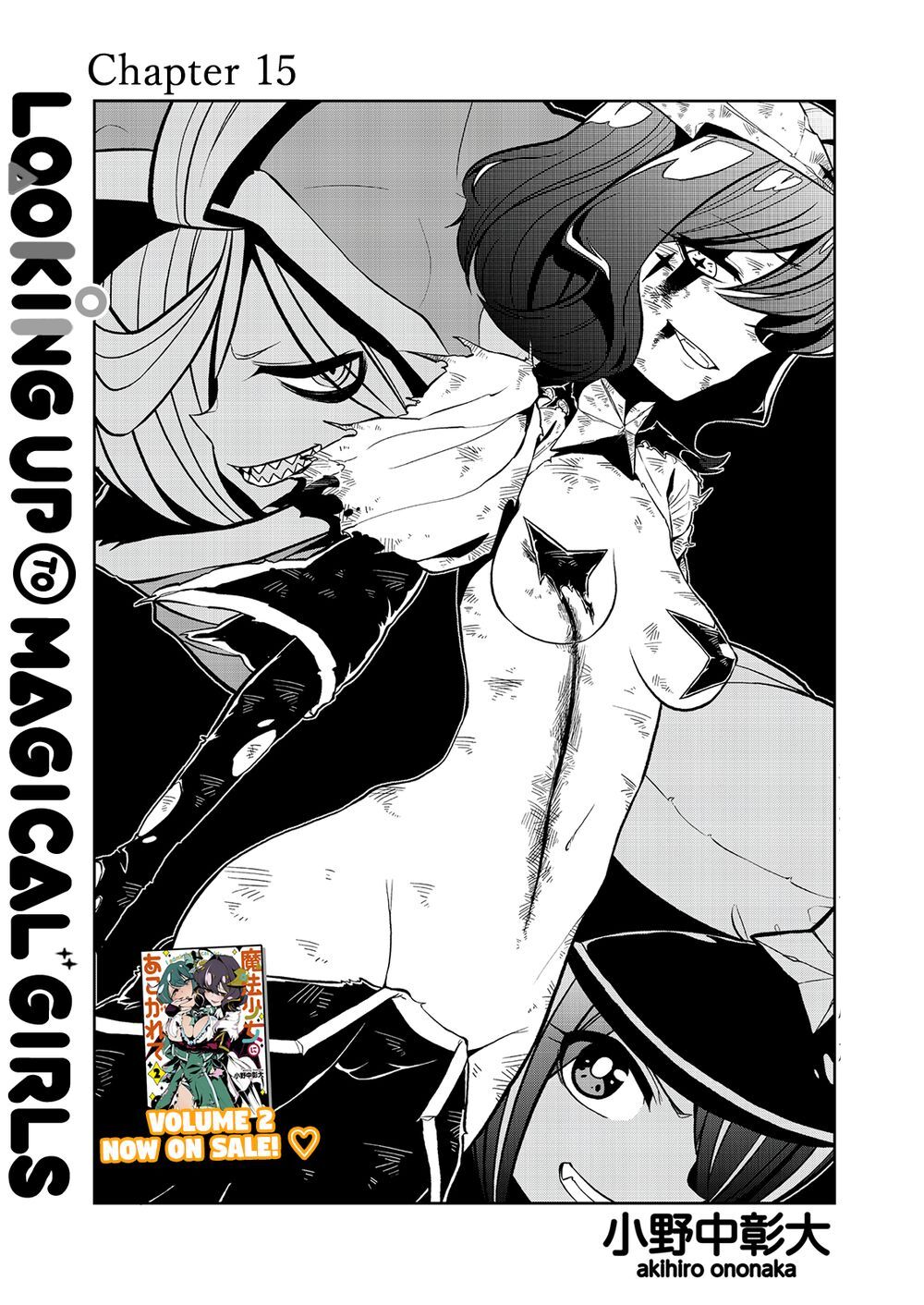 Đến Đây Nào, Ma Pháp Thiếu Nữ Chapter 15 - Trang 0