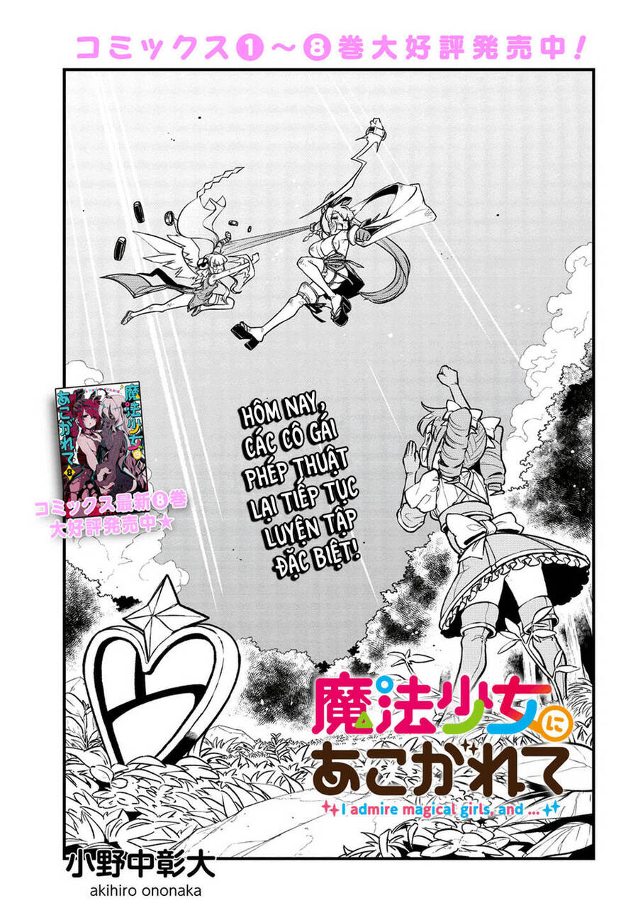 Đến Đây Nào, Ma Pháp Thiếu Nữ Chapter 44 - Trang 0