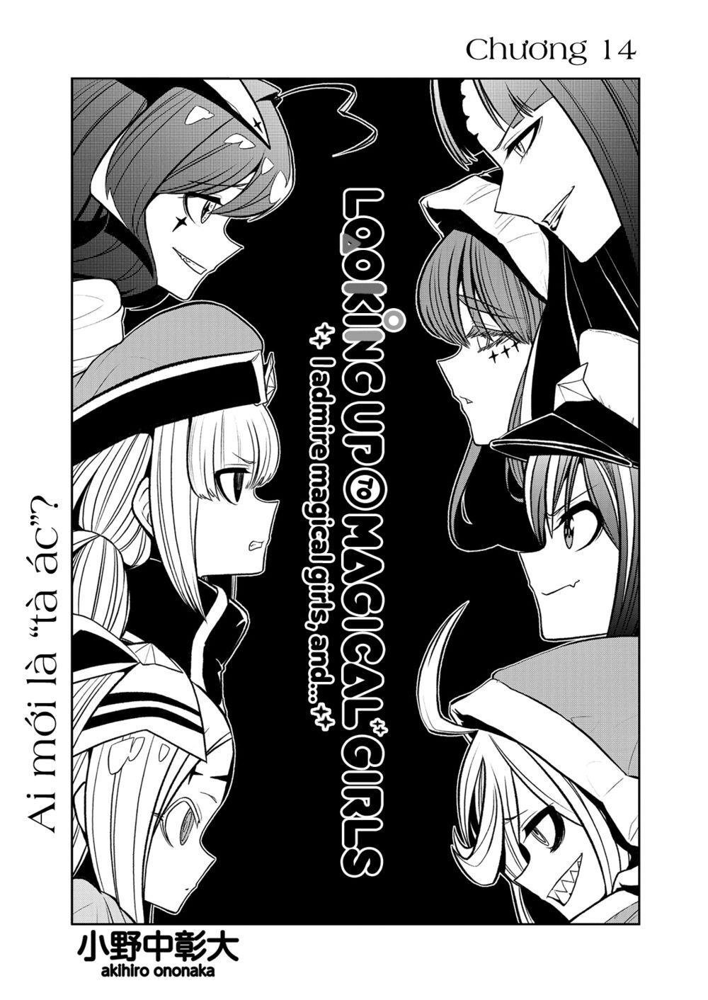 Đến Đây Nào, Ma Pháp Thiếu Nữ Chapter 14 - Trang 0