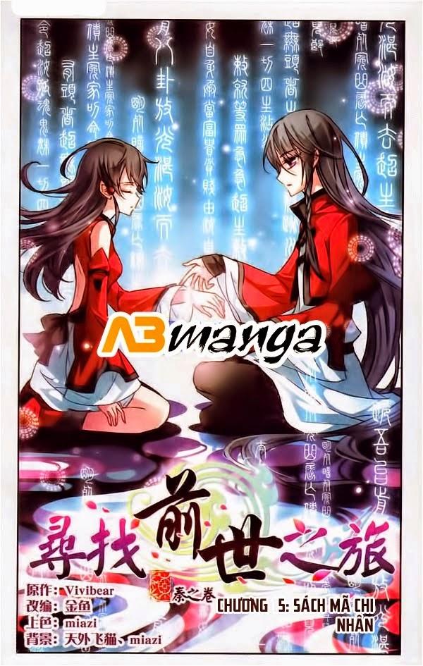 Tầm Trảo Tiền Thế Chi Lữ Chapter 5 - Trang 0