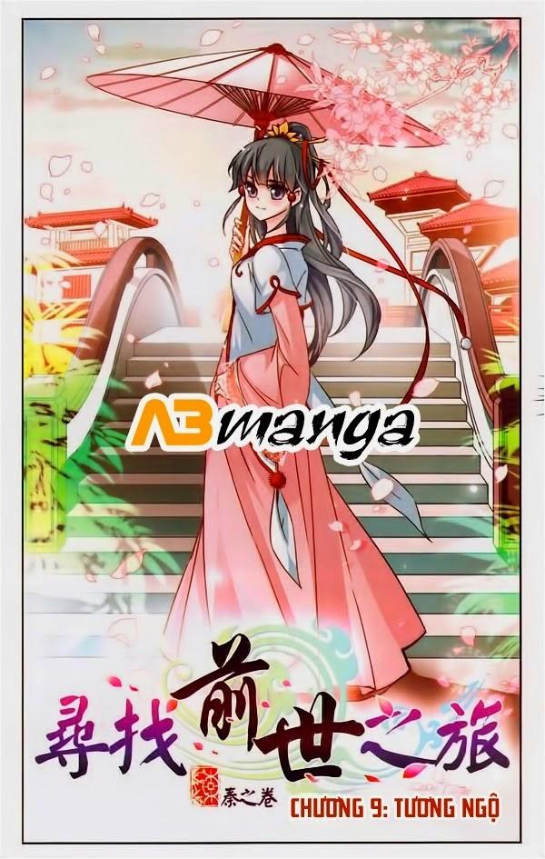Tầm Trảo Tiền Thế Chi Lữ Chapter 9 - Trang 1