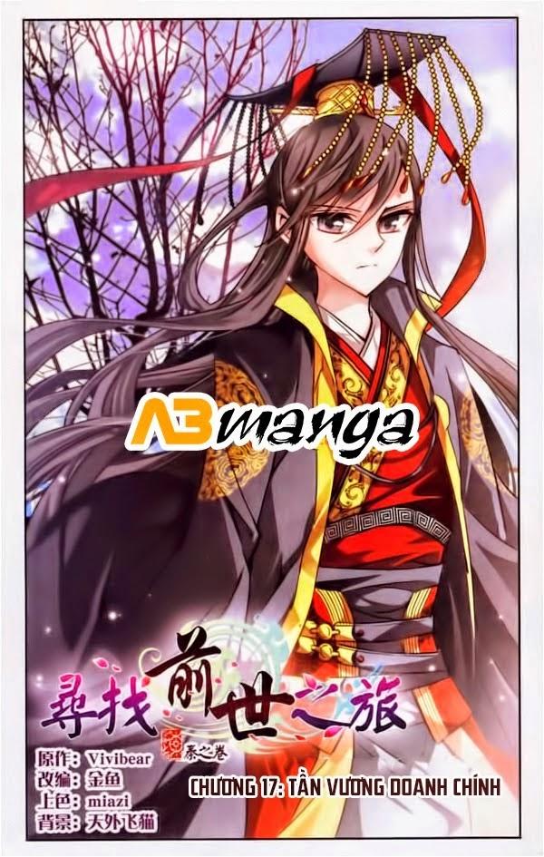 Tầm Trảo Tiền Thế Chi Lữ Chapter 17 - Trang 0