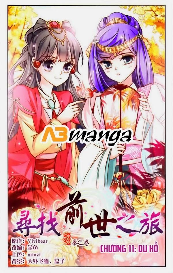 Tầm Trảo Tiền Thế Chi Lữ Chapter 11 - Trang 0