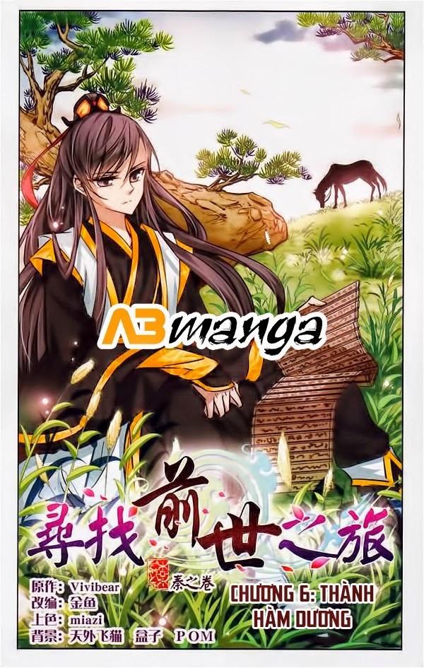 Tầm Trảo Tiền Thế Chi Lữ Chapter 6 - Trang 0