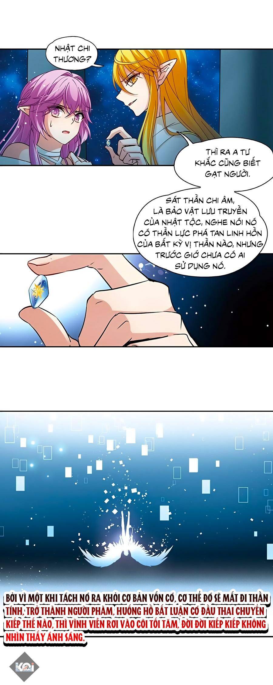 Tầm Trảo Tiền Thế Chi Lữ Chapter 225.2 - Trang 0