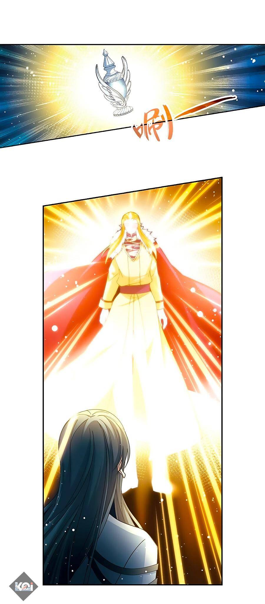 Tầm Trảo Tiền Thế Chi Lữ Chapter 227.1 - Trang 1