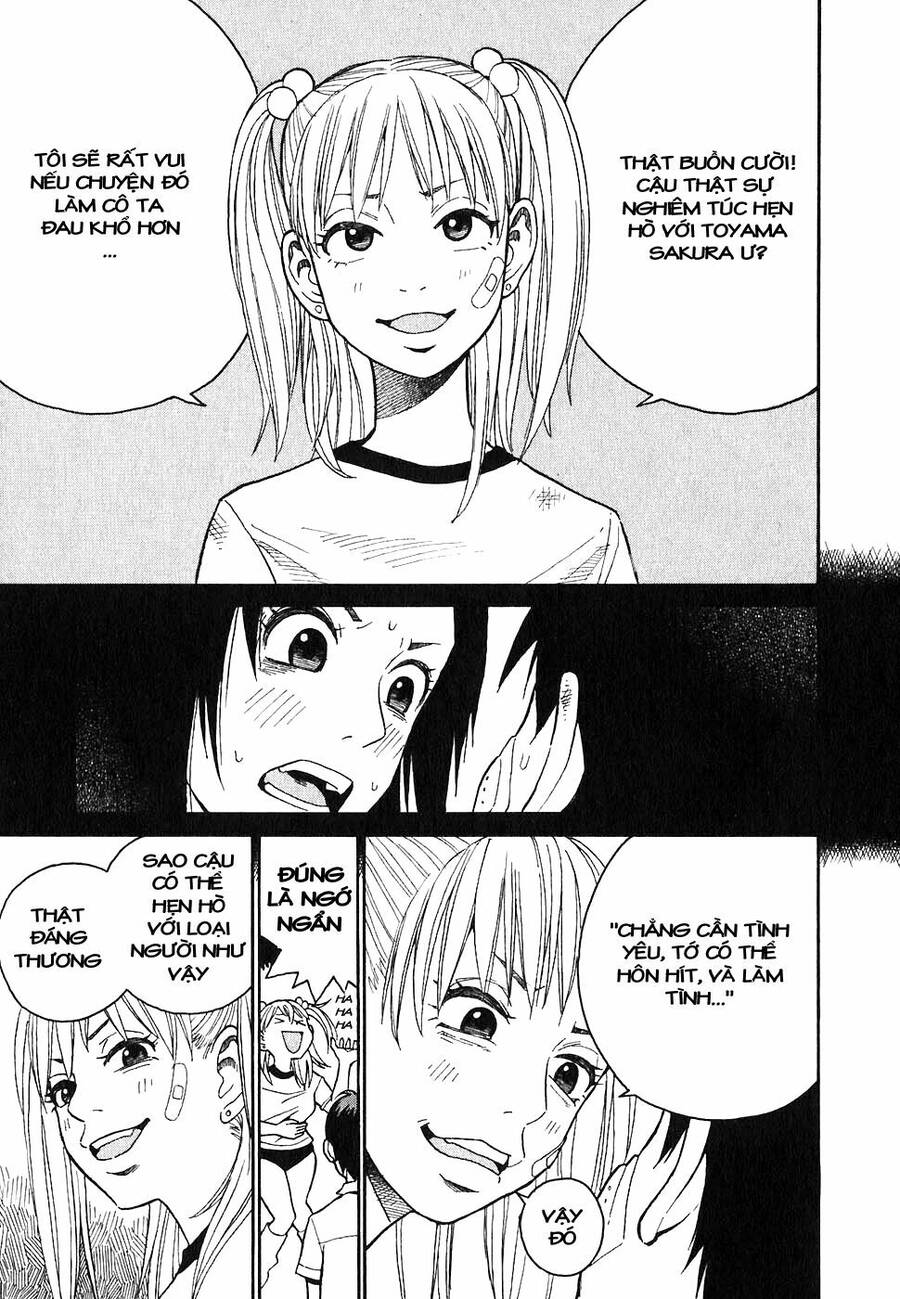 Swweeet Chapter 6 - Trang 0