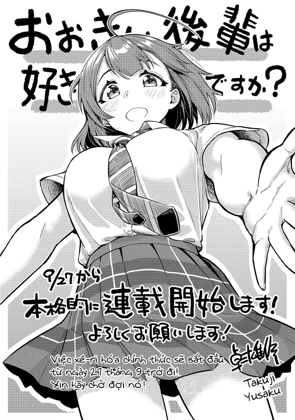 Senpai Có Thích Đàn Em Bb (Big Boobs) Chapter 4.5 - Trang 0