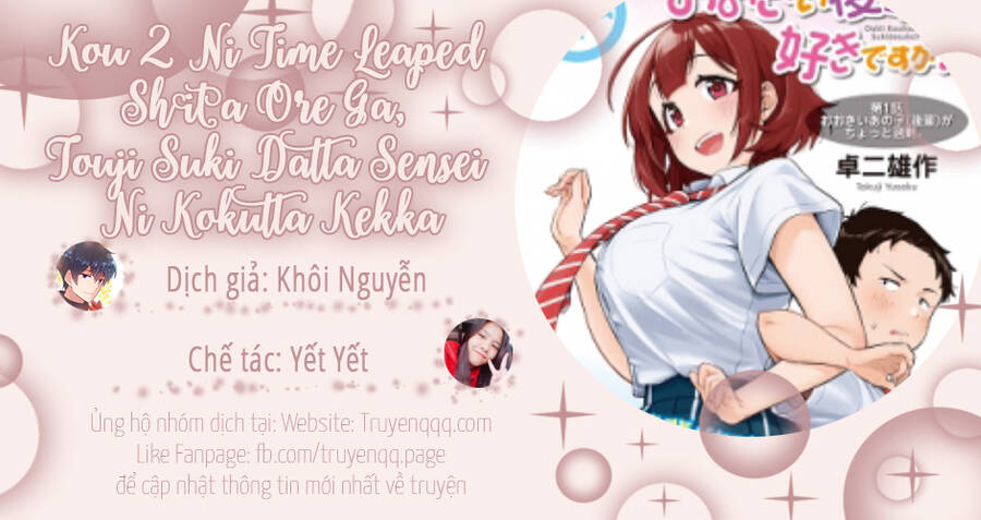 Senpai Có Thích Đàn Em Bb (Big Boobs) Chapter 51 - Trang 0