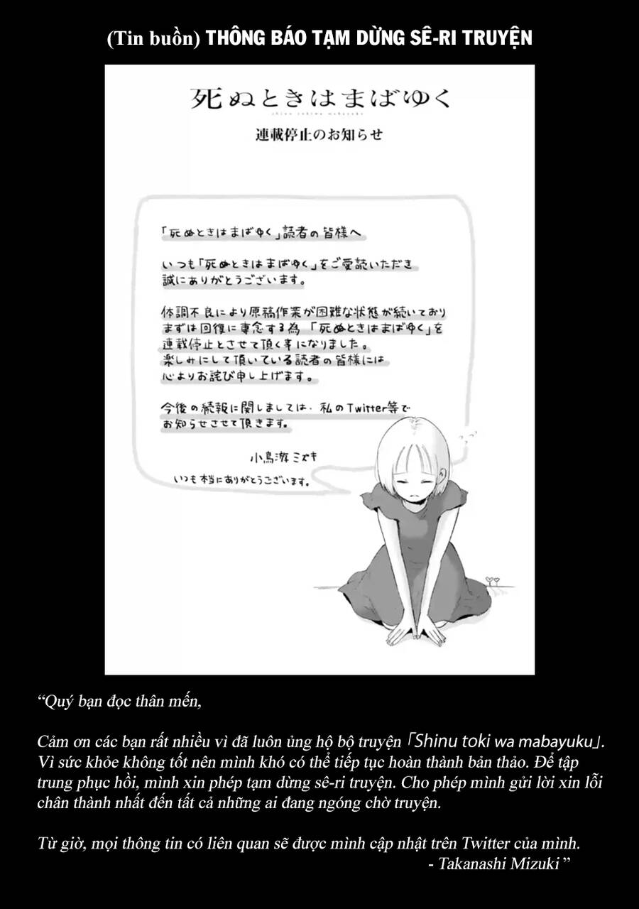 Lộng Lẫy Phút Lìa Đời Chapter 28.5 - Trang 0
