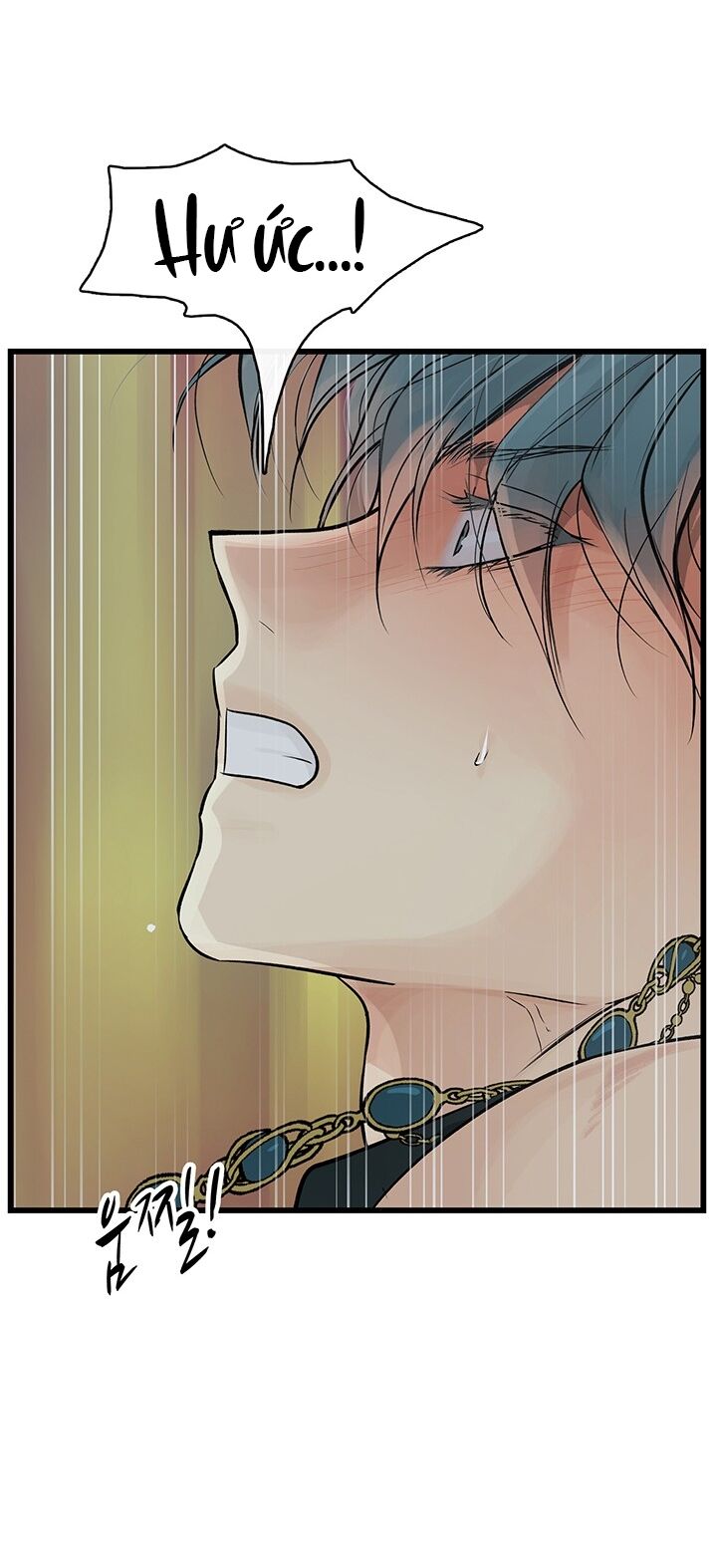 Lãnh Địa Totem Chapter 88.2 - Trang 0