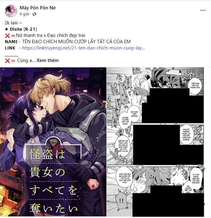 Lãnh Địa Totem Chapter 91.1 - Trang 0