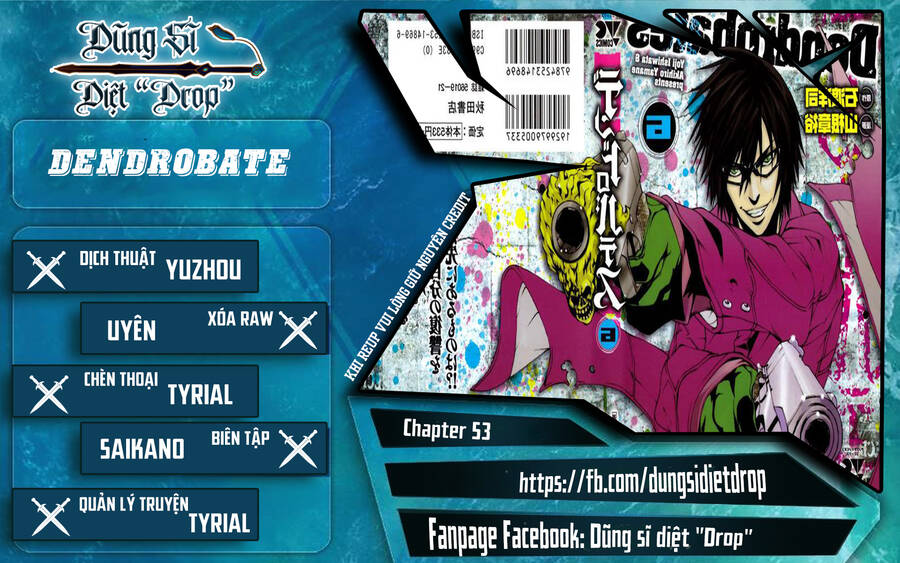 Dendrobates Chapter 54 - Trang 0