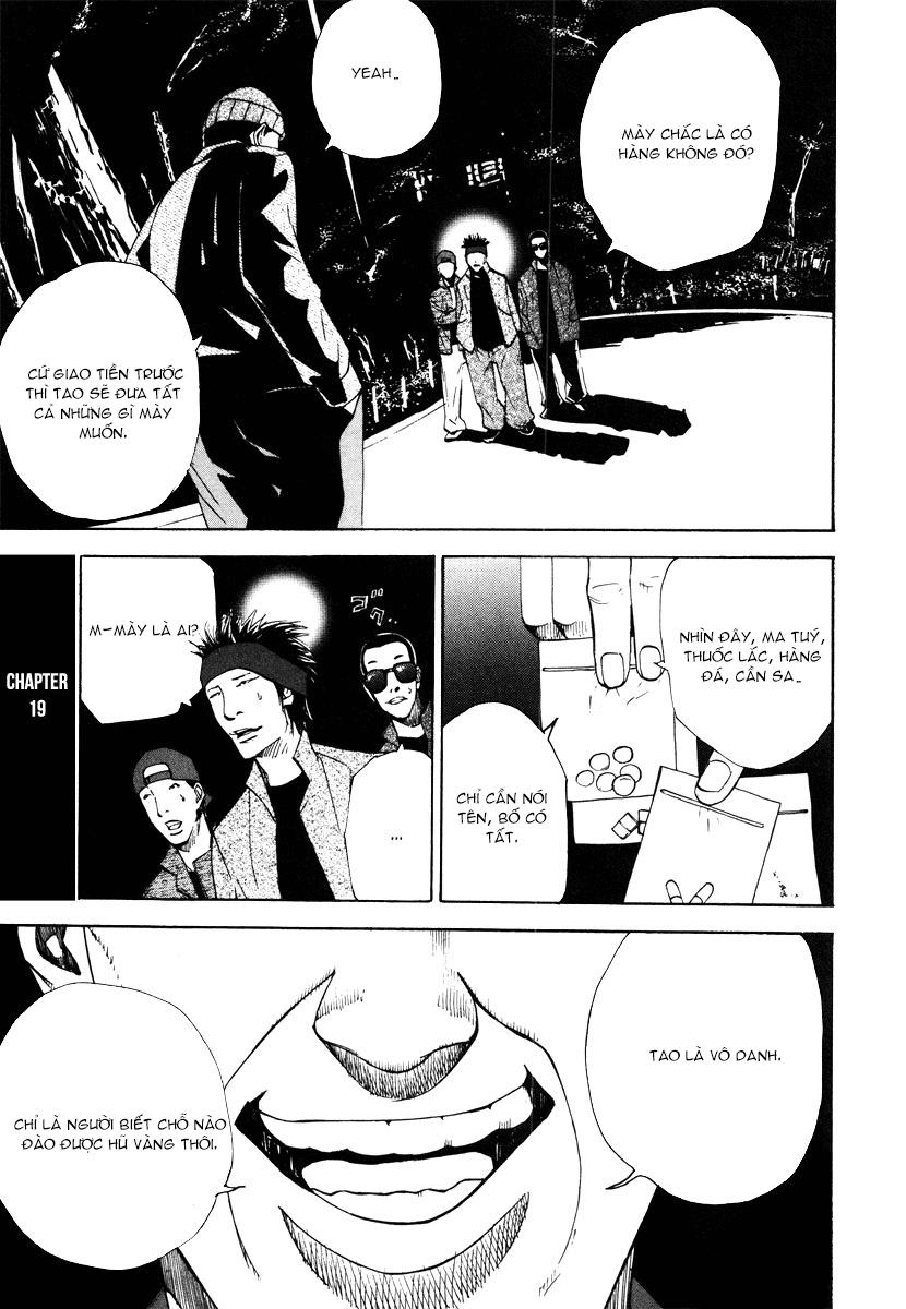 Dendrobates Chapter 19 - Trang 0