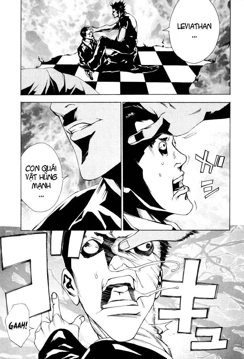 Dendrobates Chapter 47 - Trang 0