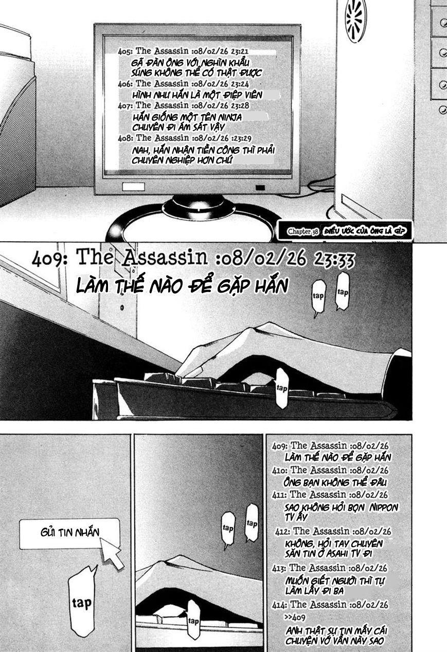 Dendrobates Chapter 38 - Trang 0