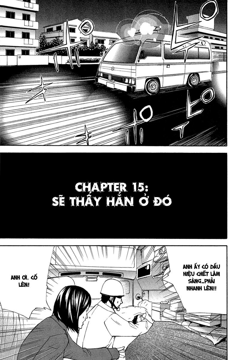 Dendrobates Chapter 15 - Trang 0
