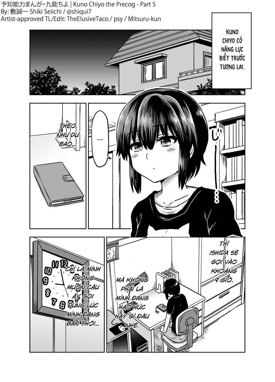 Yochinouryoku Manga - Kuno Chiyo Chapter 5 - Trang 0