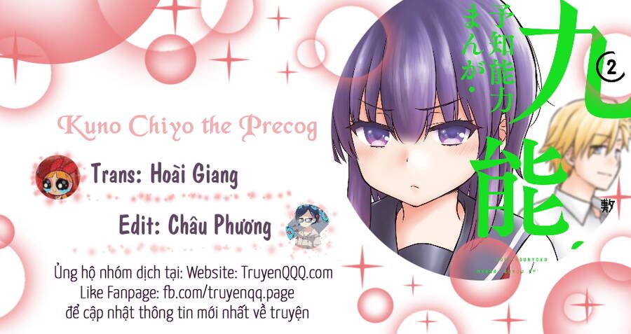 Yochinouryoku Manga - Kuno Chiyo Chapter 39 - Trang 0
