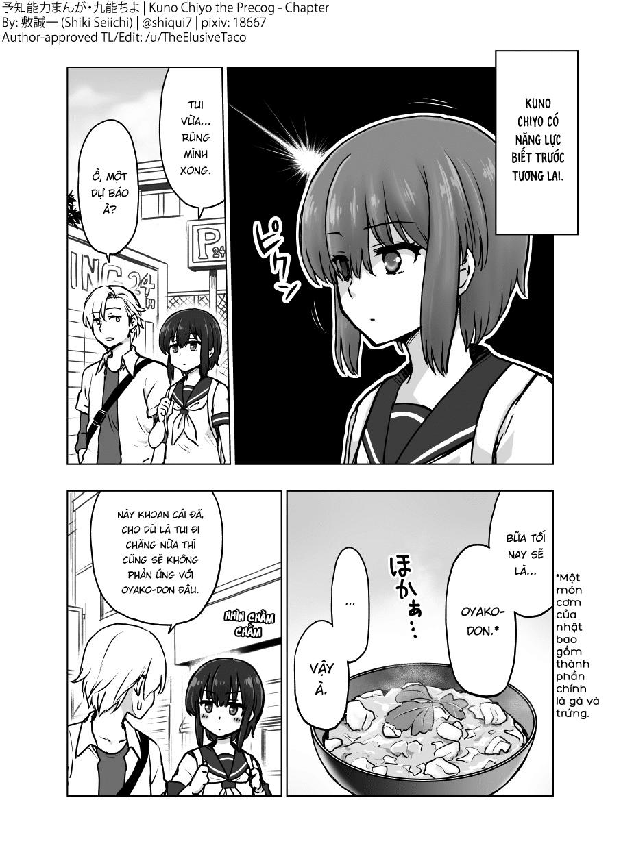 Yochinouryoku Manga - Kuno Chiyo Chapter 7 - Trang 0