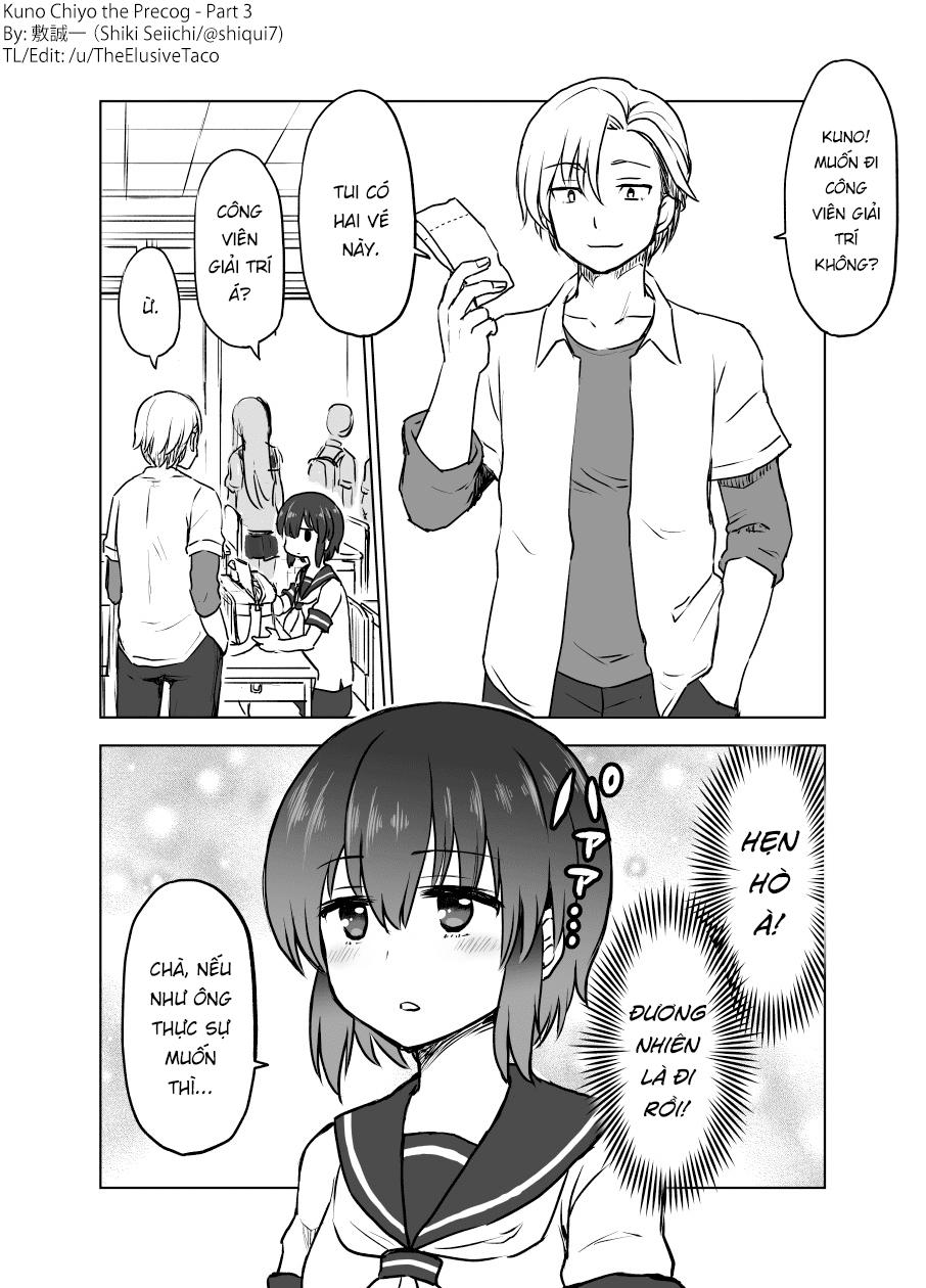 Yochinouryoku Manga - Kuno Chiyo Chapter 3 - Trang 0