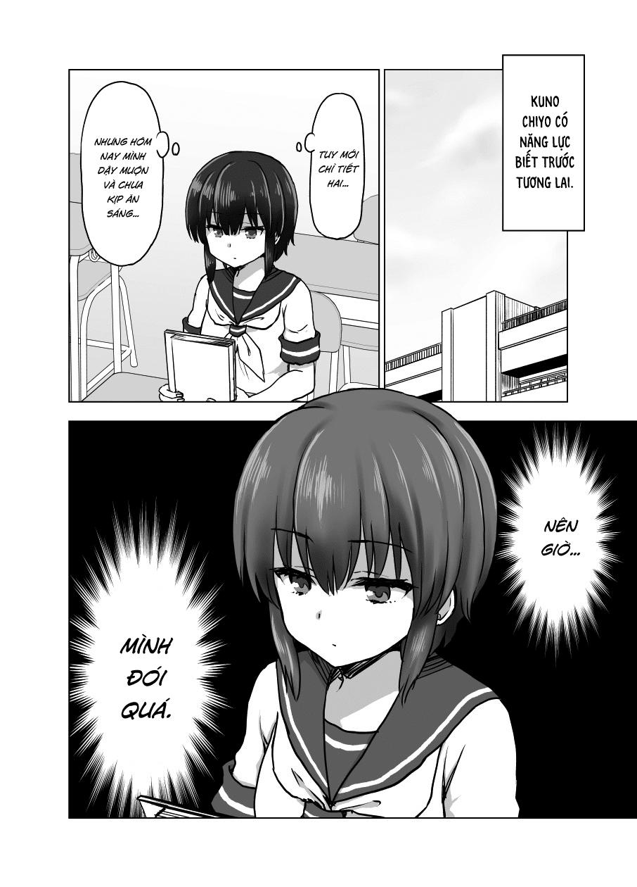 Yochinouryoku Manga - Kuno Chiyo Chapter 6 - Trang 0