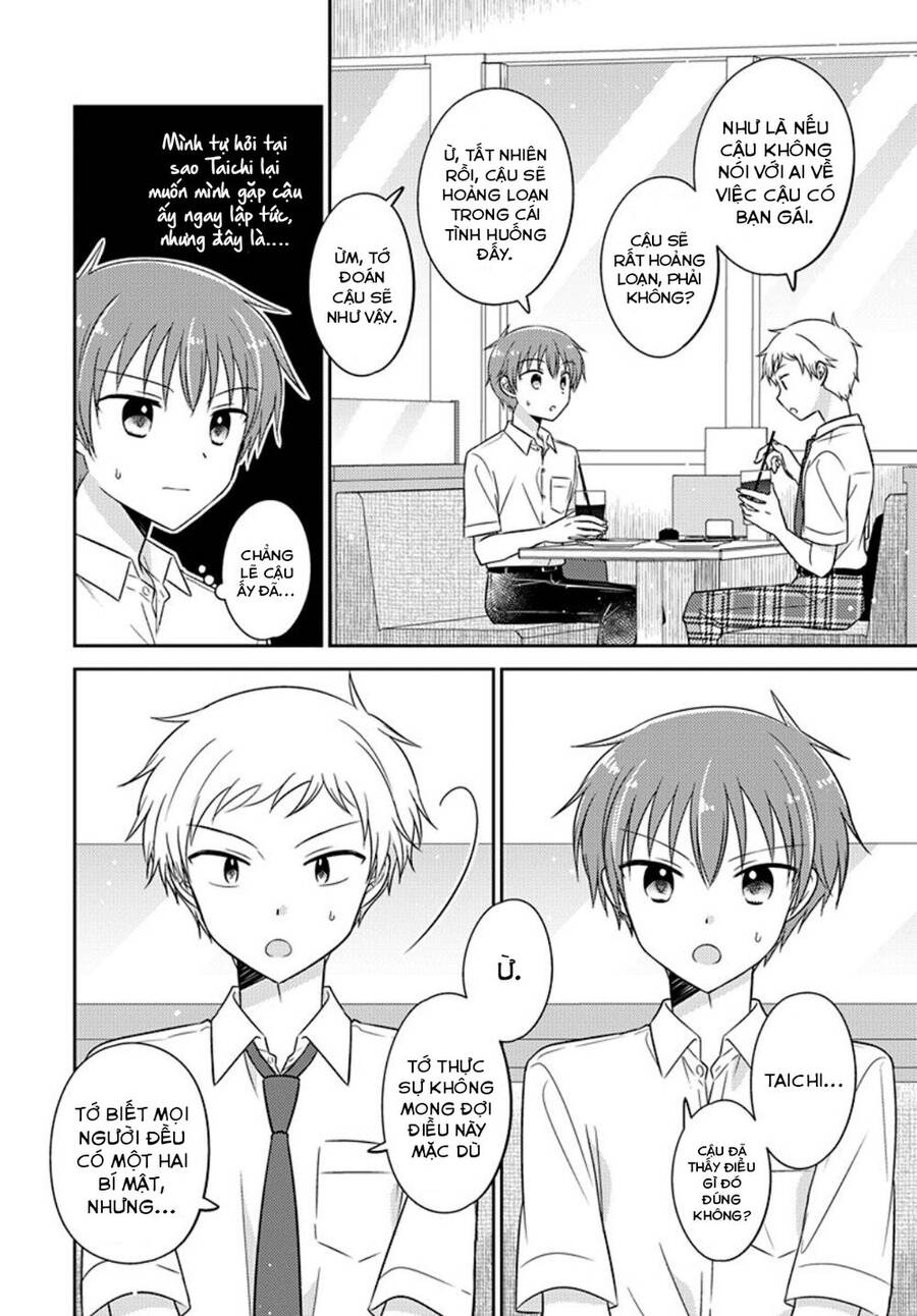 Dachi No Imouto Chapter 24 - Trang 1