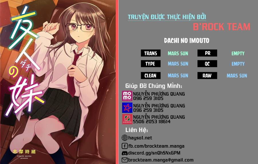 Dachi No Imouto Chapter 16 - Trang 0