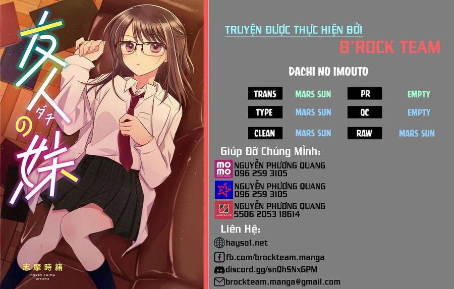 Dachi No Imouto Chapter 27.1 - Trang 0
