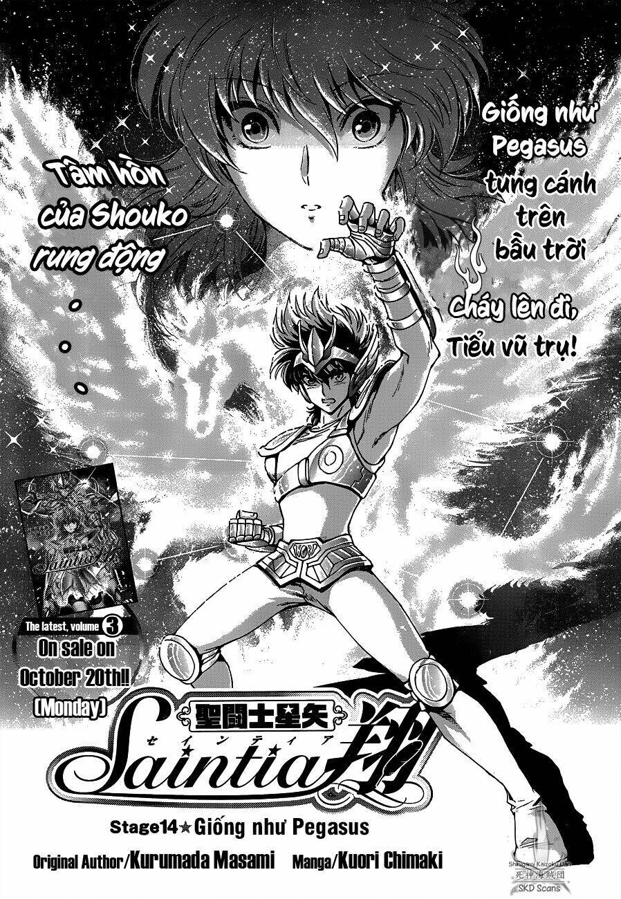 Áo Giáp Vàng: Nữ Thánh Đấu Sĩ Chapter 14 - Trang 0