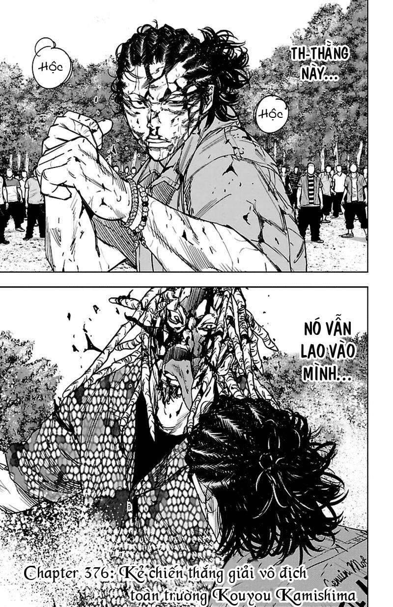 Clover (Tetsuhiro Hirakawa) Chapter 376 - Trang 0
