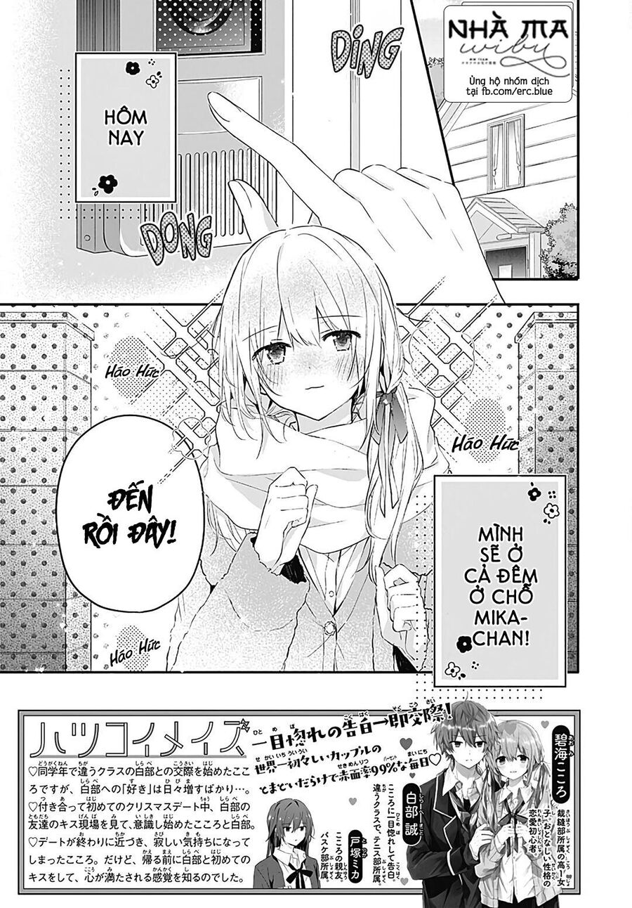 Hatsukoi Maze Chapter 21 - Trang 0