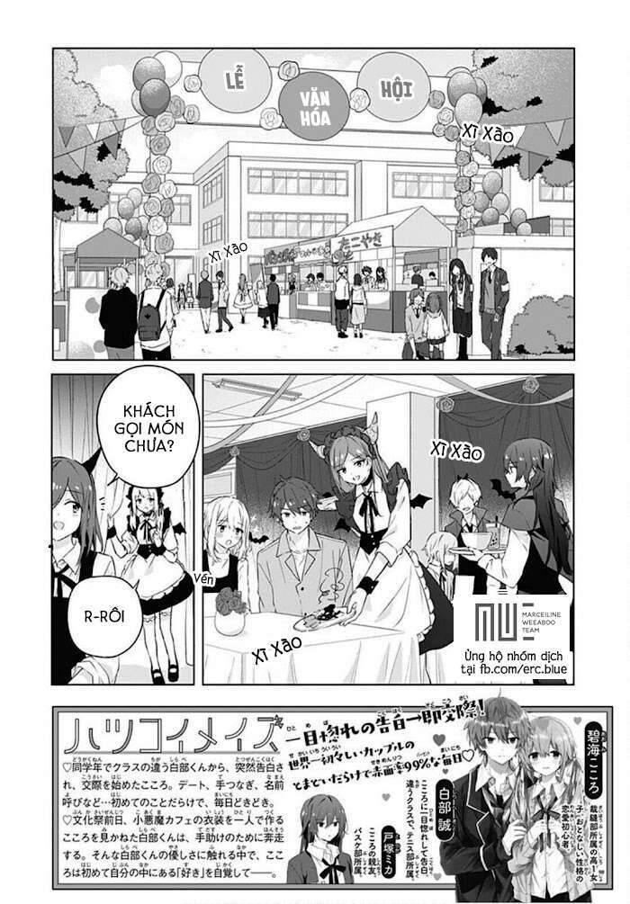 Hatsukoi Maze Chapter 11 - Trang 0