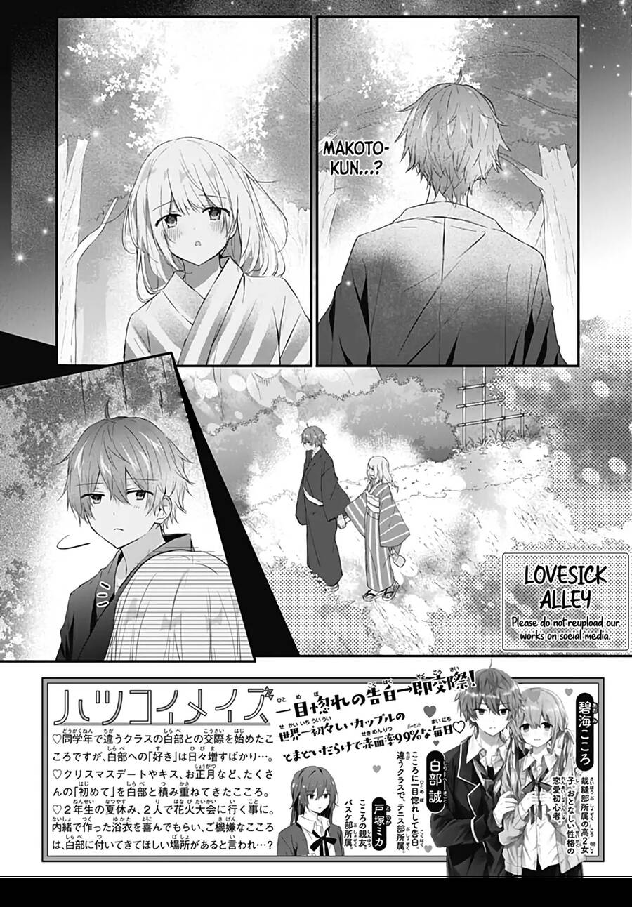 Hatsukoi Maze Chapter 30 - Trang 0