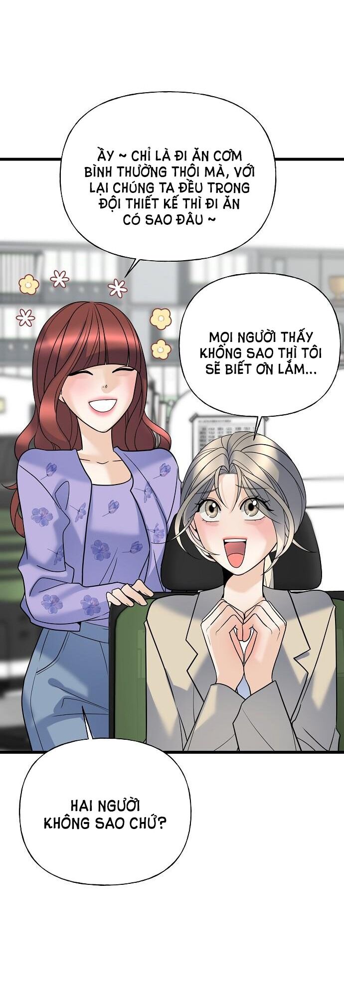 Random Target - Mục Tiêu Ngẫu Nhiên Chapter 16.2 - Trang 0