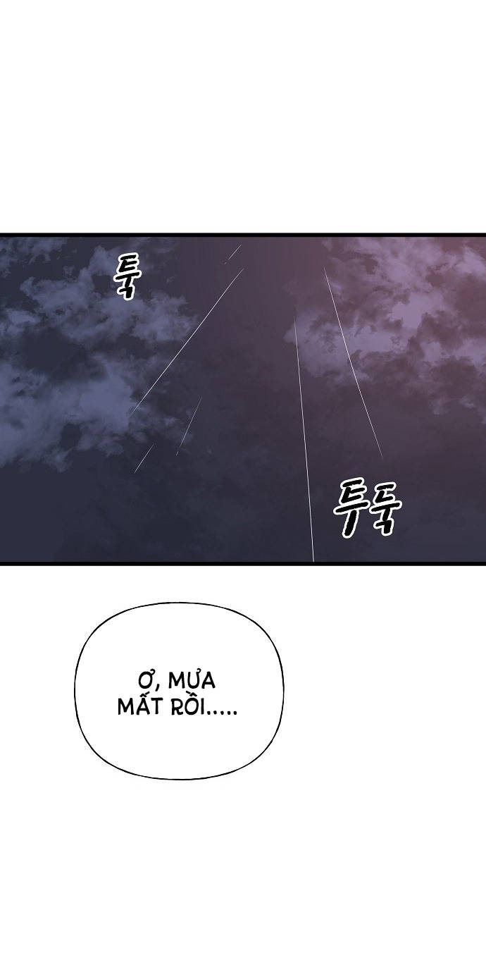 Random Target - Mục Tiêu Ngẫu Nhiên Chapter 12.2 - Trang 0